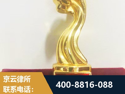 厦门-企业厂房拆迁