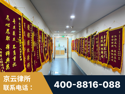 厦门-企业展示图